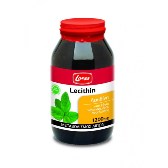 Lanes  Lecithin 1200mg 200 κάψουλες