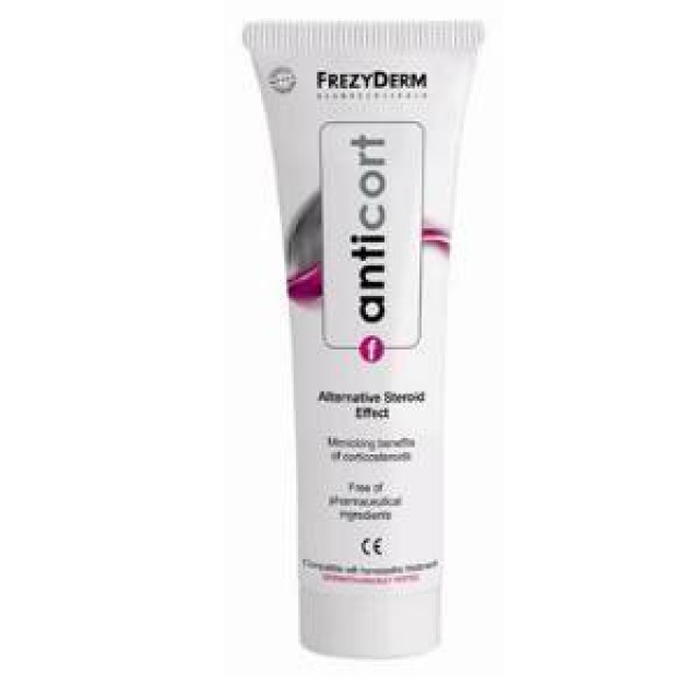 FREZYDERM ANTICORT CREAM 50ML