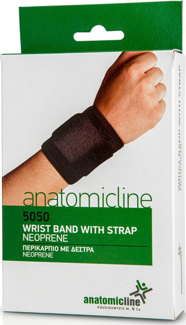 Anatomic line - Περικάρπιο με Δέστρα Neoprene One Size 1τμχ 5050