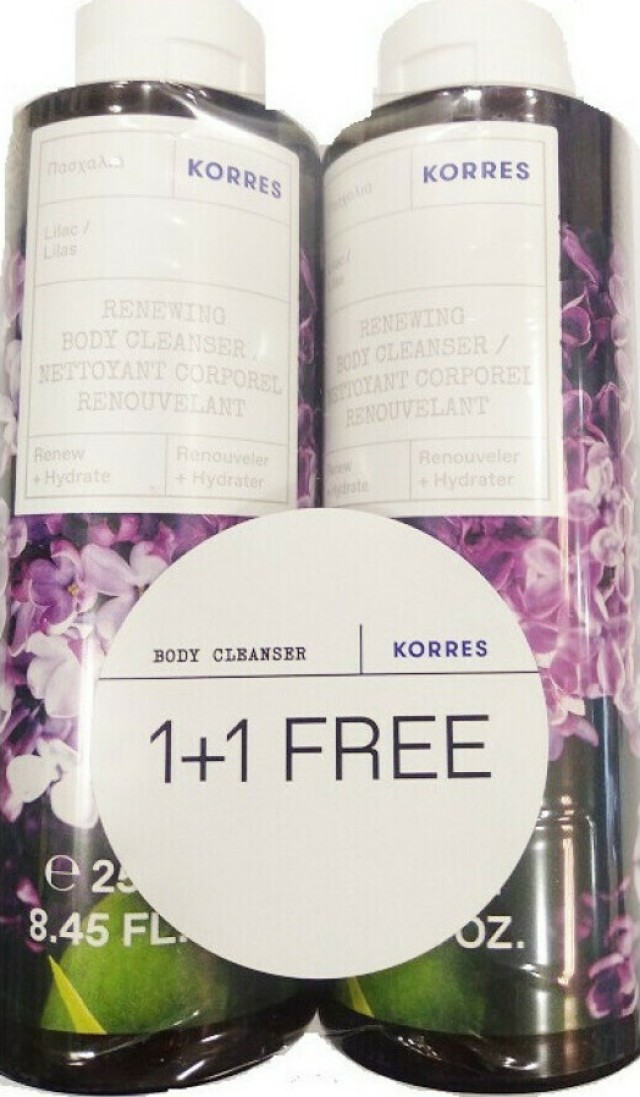 Korres 1+1 Δώρο Πακέτο Προσφοράς Renewing Body Cleanser Lilac Αφρόλουτρο Gel Πασχαλιά, 2x250ml