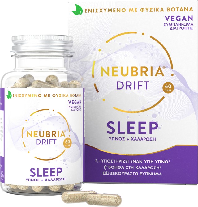 Neubria Drift SLEEP Συμπλήρωμα Διατροφής Για Τον Ύπνο Και Την Χαλάρωση 60 Κάψουλες