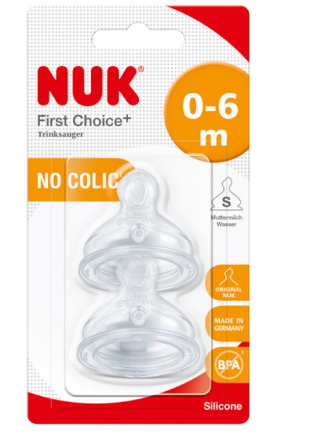 Nuk First Choice+ Small Θηλή Σιλικόνης για 0-6 Μηνών, 2τμχ