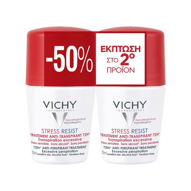 Vichy PROMO Deodorant 72h Stress Resist Αποσμητικό Roll on 72 ώρες Προστασία 2x50ml [-50% στο 2ο Προϊόν]