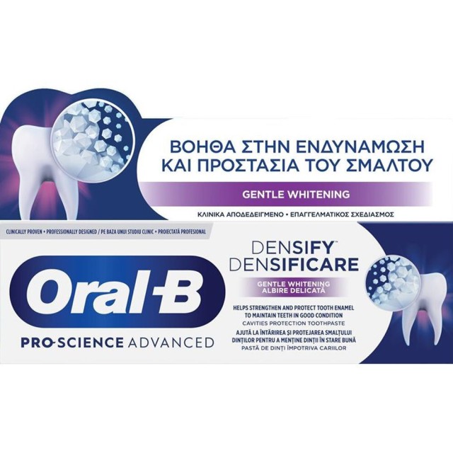 Oral-B Pro-Science Advanced Densify Daily Protection Οδοντόκρεμα για την Ενδυνάμωση & την Προστασία του Σμάλτου, 65ml