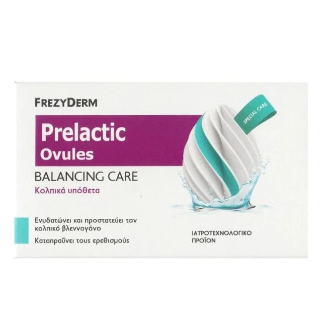 Frezyderm Prelactic Ovules Balancing Care Κολπικά Υπόθετα για Ενυδάτωση και Προστασία του Κολπικού Βλεννογόνου 10τμχ