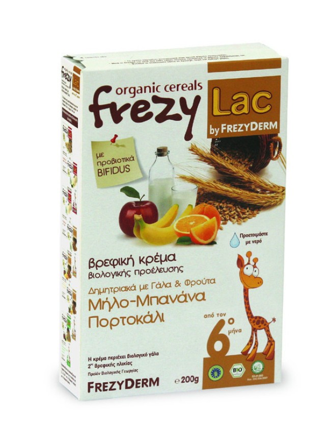 FREZYDERM FREZYLAC BIO CEREAL ΔΗΜ-ΓΑΛΑ-ΦΡΟΥΤΑ 200 gr