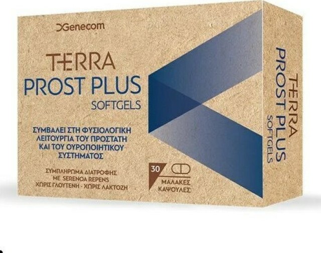 Genecom Terra Prost Plus, Φυσιολογική Λειτουργία του Προστάτη 30 Κάψουλες