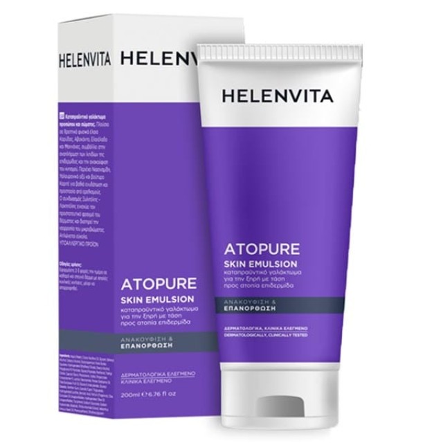 Helenvita Atopure Skin Emulsion 200ml