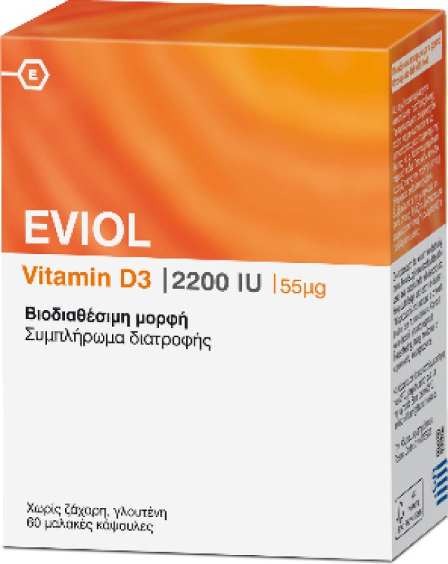 Eviol Vitamin D3 2200 IU 60 soft caps