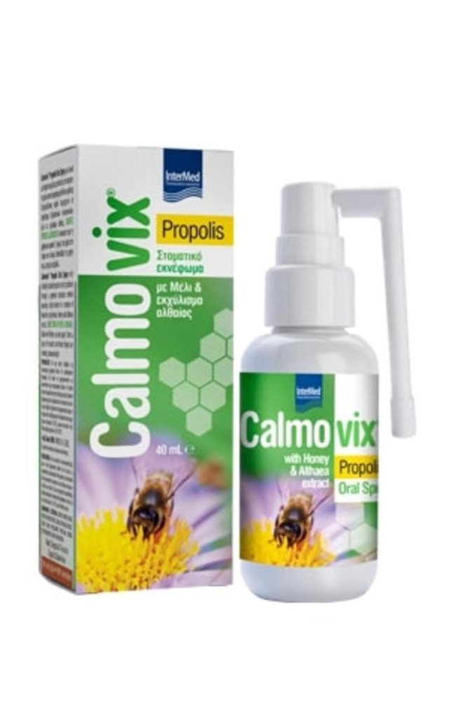 Intermed Calmovix Propolis Oral Spray Σπρέι Με Πρόπολη Μέλι & Εκχύλισμα Αλθαίας Για Την Ανακούφιση Του Πονόλαιμου 40ml