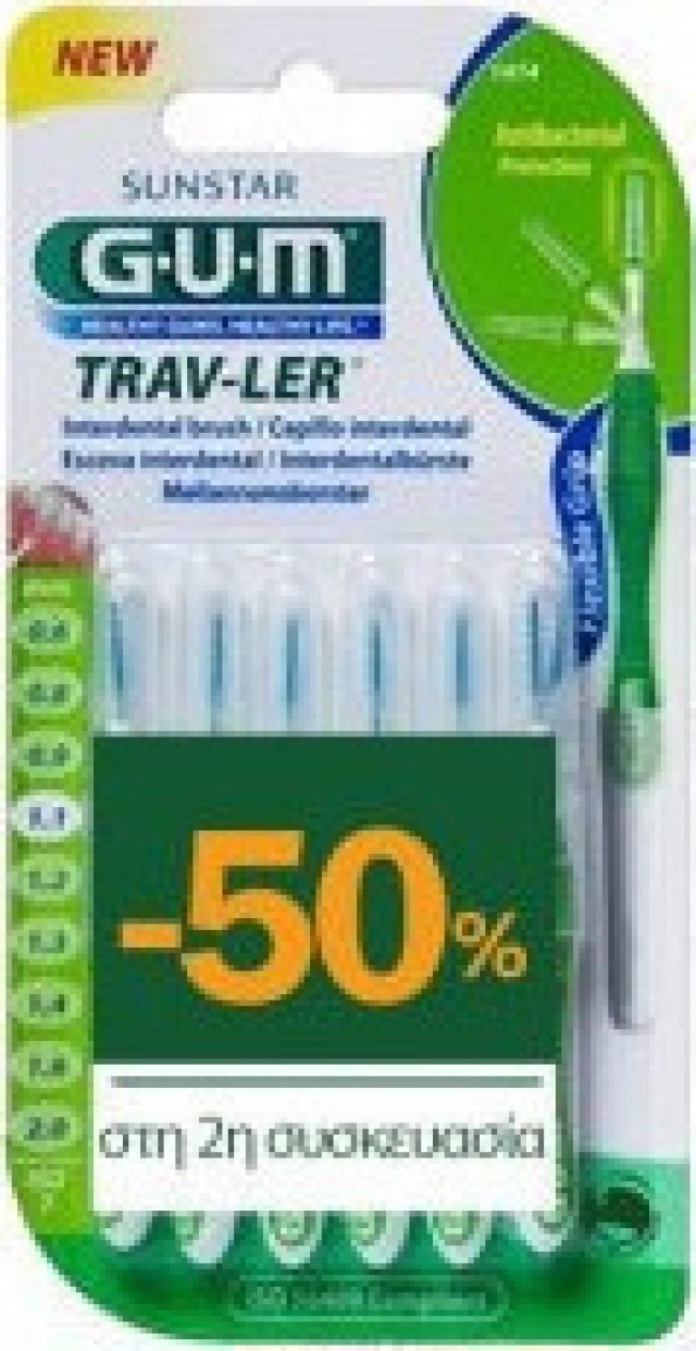 Gum Trav-Ler Interdental Brush 1414 - Μεσοδόντιο Βουρτσάκι 1,1mm Πράσινο, 2x6 τεμάχια