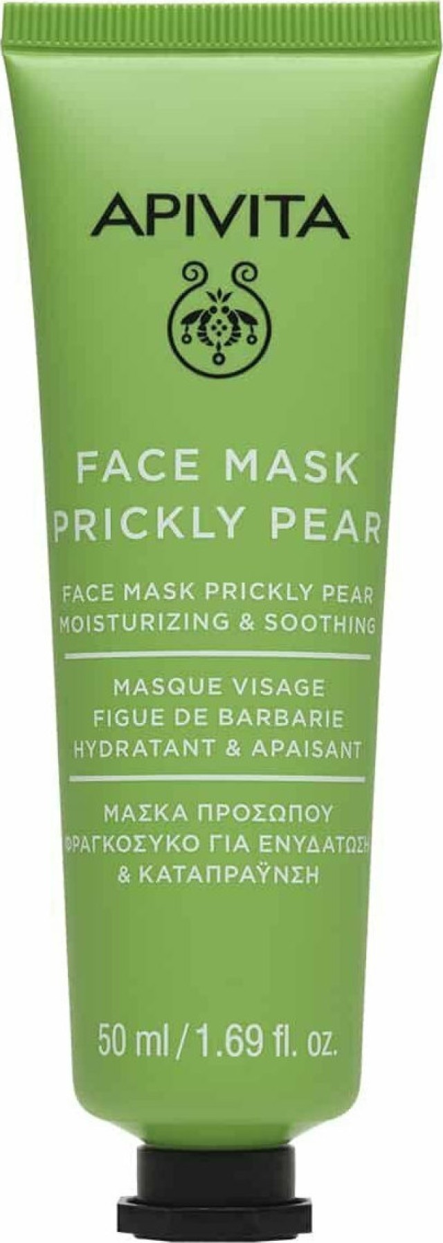 Apivita Face Mask Prickly Pear Μάσκα Προσώπου Φραγκόσυκο για Ενυδάτωση & Καταπράυνση, 50ml