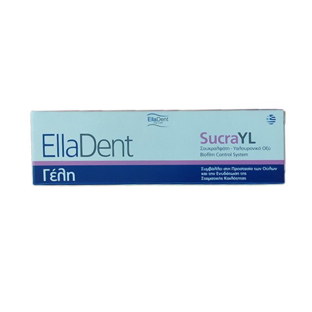 Elladent SucraYL Γέλη για την Προστασία των Ούλων, 30ml