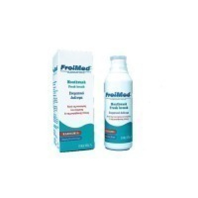 FROIKA FROIMED Mouthwash 250ml