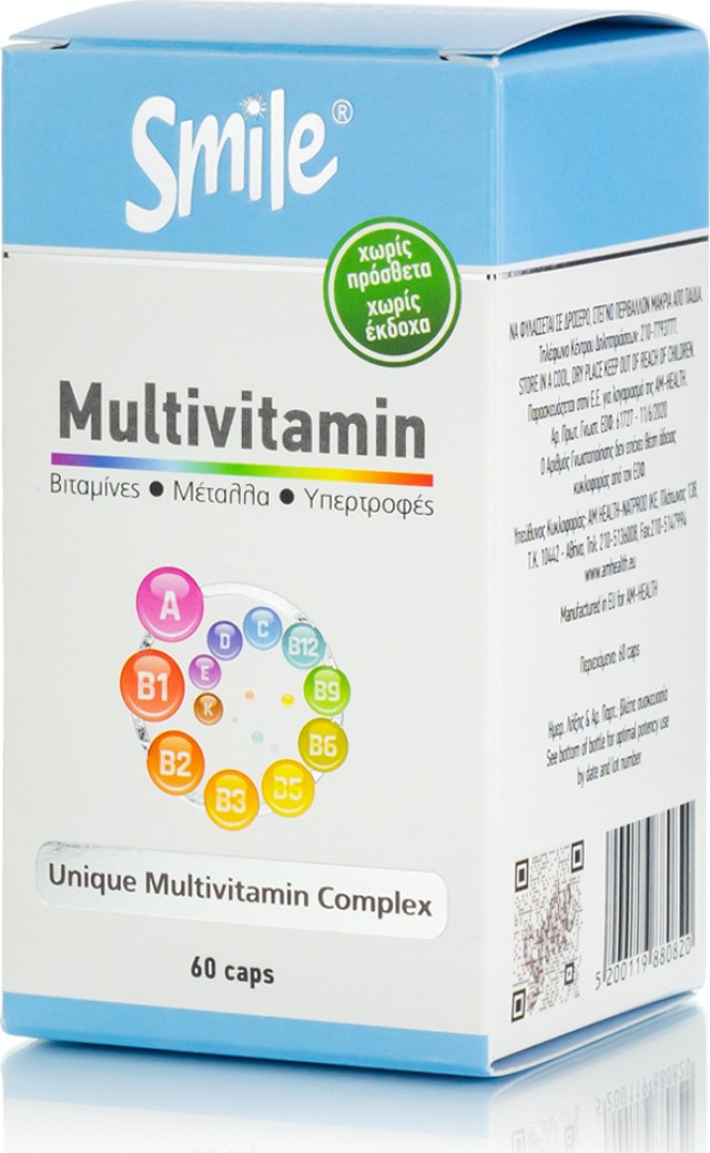 AM HEALTH Smile Multivitamin Συμπλήρωμα Διατροφής με Πολυβιταμίνες για την Καλή Υγεία του Ανοσοποιητικού Συστήματος 60 Κάψουλες