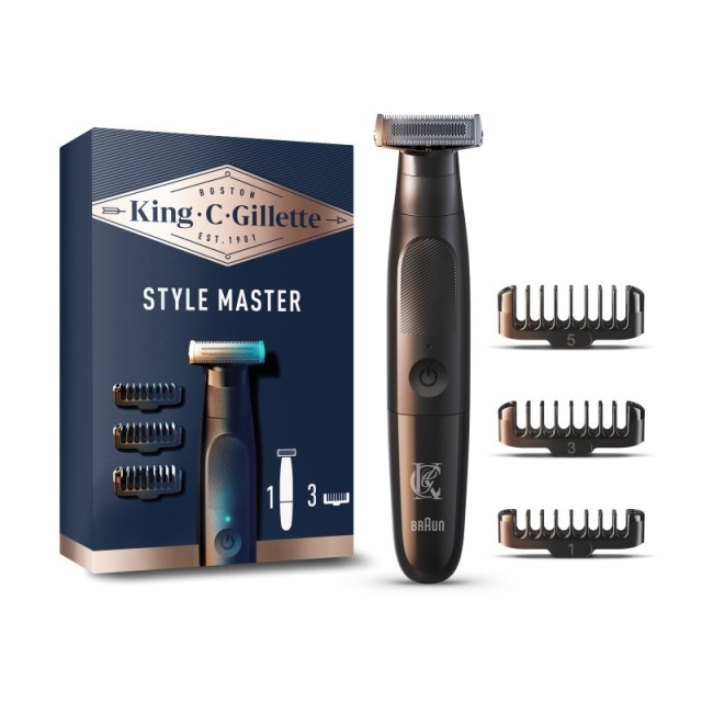 Gillette King C Style Master Ανδρική Μηχανή Ξυρίσματος, 1σετ