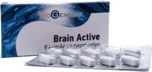 Viogenesis Brain Active 30 ταμπλέτες