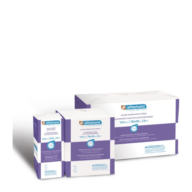 Alfashield Gauze Swabs Non Sterile Κομπρέσες Γάζας Μη Αποστειρωμένες 10x10cm 8PLY 100Τμχ.