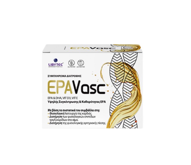 Libytec EPAVasc 3720mg Συμπλήρωμα Διατροφής για την Καλή Υγεία της Καρδιάς 15 Φακελάκια