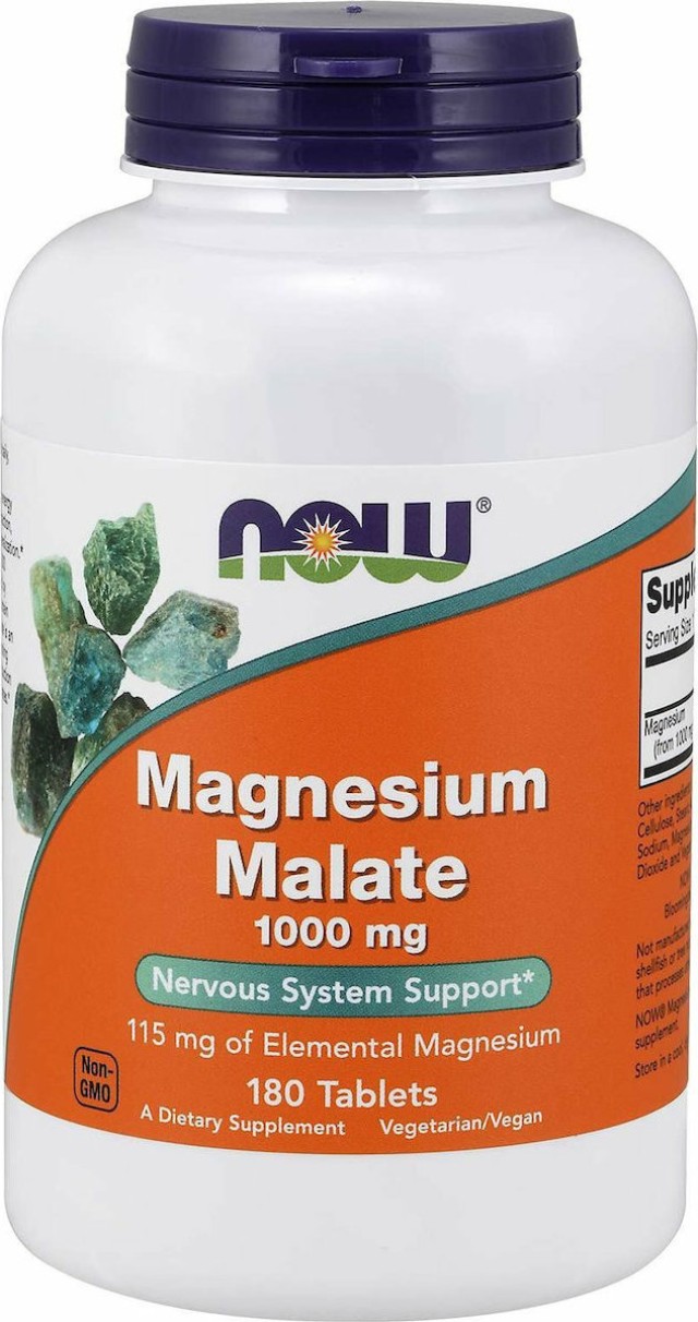 NOW Magnesium Malate 1000mg 180 Ταμπλέτες