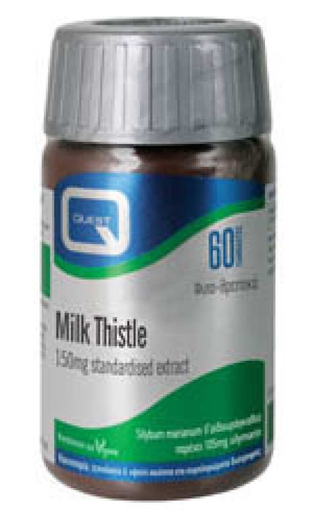 QUEST MILK THISTLE 150 MG EXTRACT 60 TABS