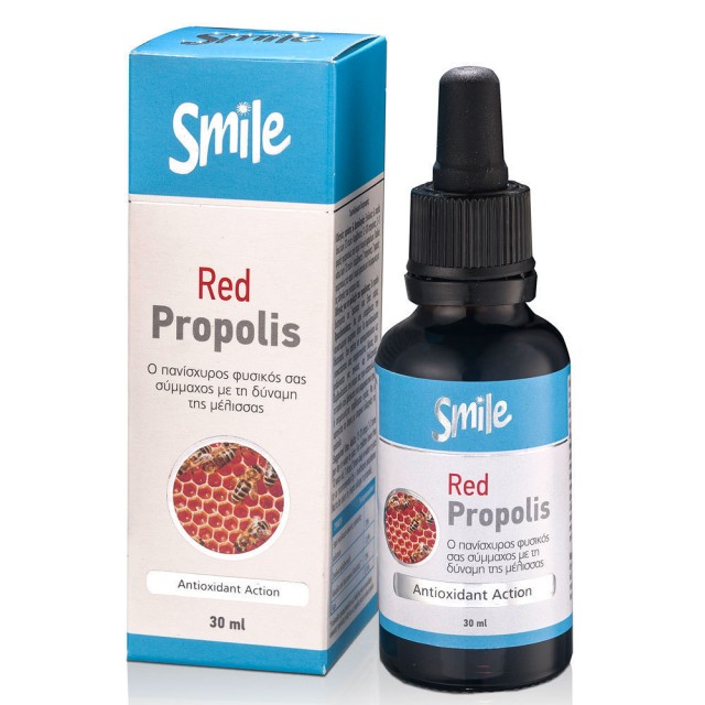 AM HEALTH SMILE Κόκκινη Πρόπολη 30 ML