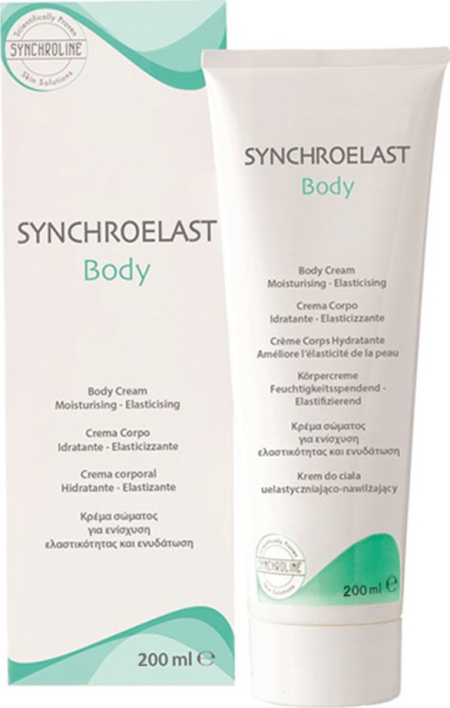 SYNCHROLINE SYNCRHOELAST BODY CREAM 200ml