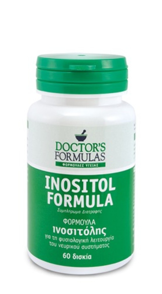 INOSITOL FORMULA 60δισκία