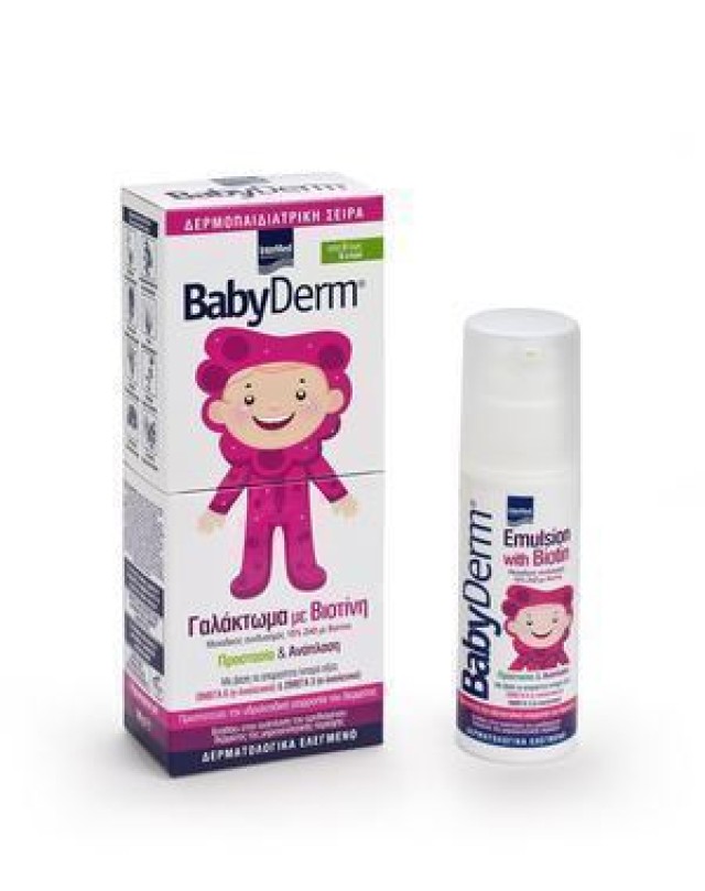 INTERMED Intermed Babyderm Emulsion with Biotin 50g