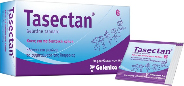 Galenica Tasectan 250mg για τον Έλεγχο & τη Μείωση των Συμπτωμάτων της Παιδικής Διάρροιας 20 φακελίσκοι