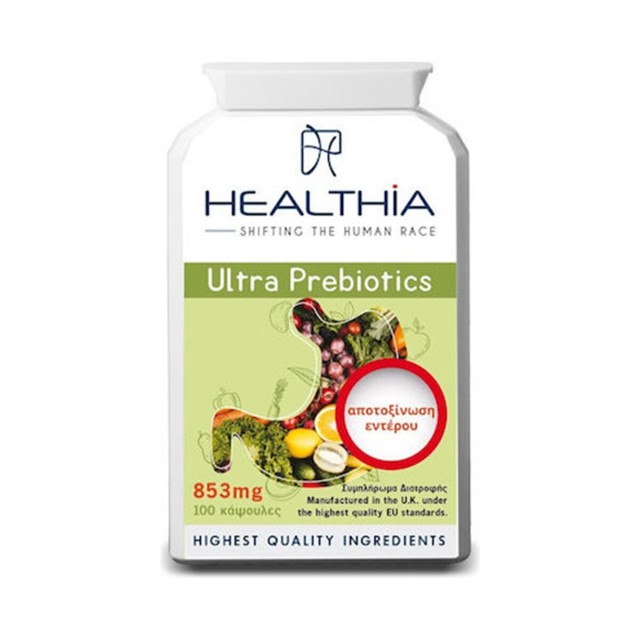 Healthia Ultra Prebiotics, 100caps