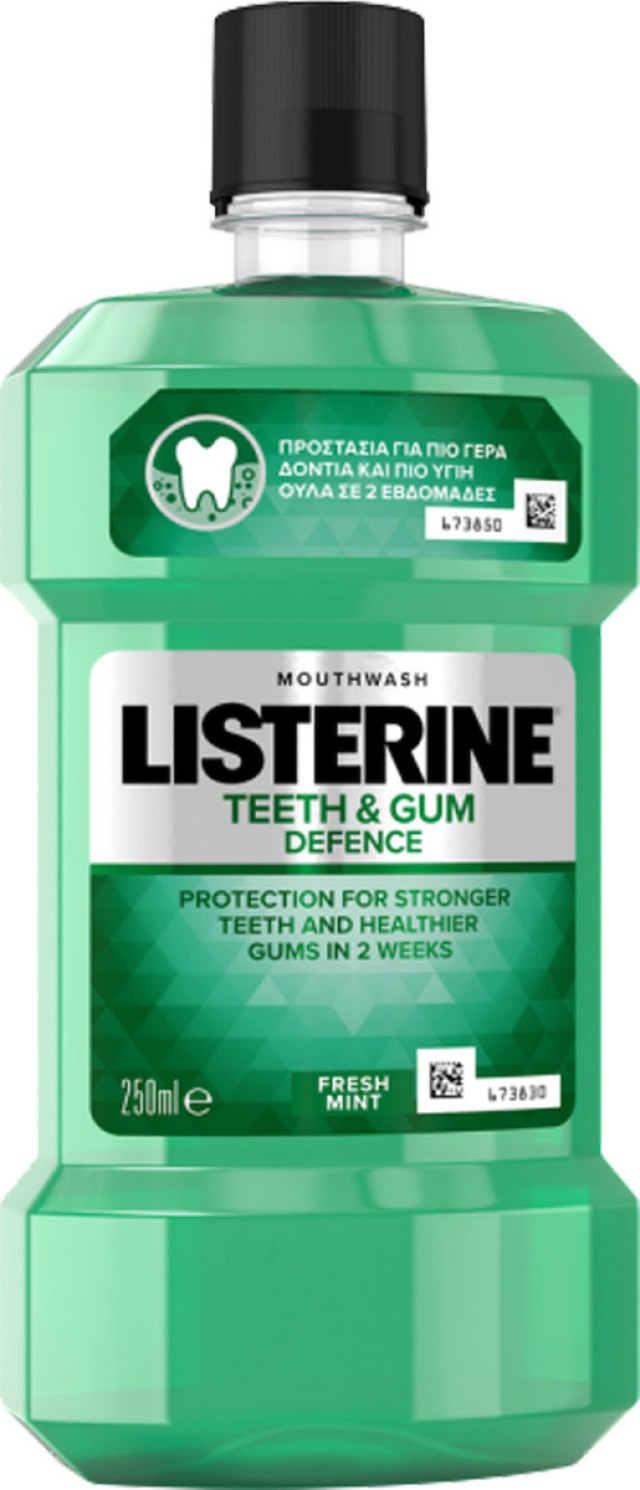 Listerine Teeth & Gum Defence Στοματικό Διάλυμα για Υγιή Δόντια & Ούλα, 250ml