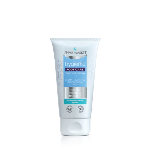 Pharmasept Hygienic Intensive Foot Cream Ενυδατική Κρέμα Ποδιών με Ουρία 75ml