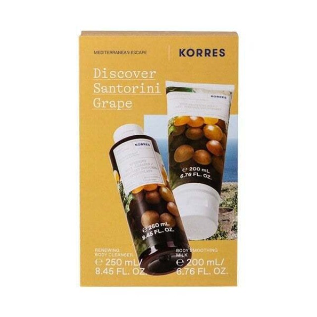 Korres Promo Discover Santorini Grape Renewing Body Cleanser 250ml & Body Smoothing Milk 200ml