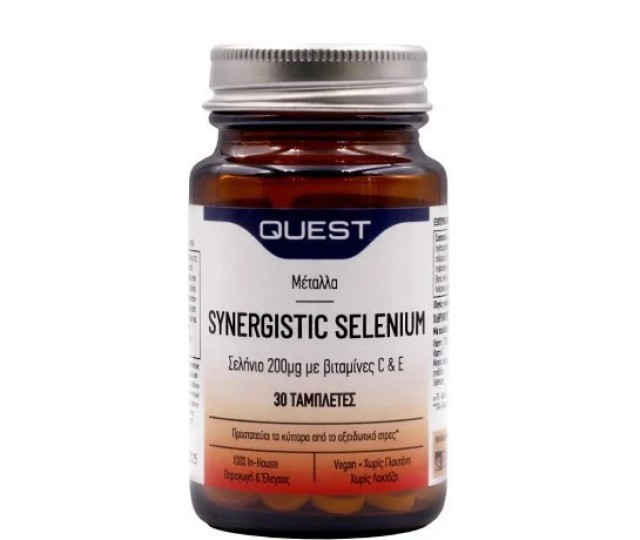 QUEST SYNERGISTIC SELENIUM 200 mg 30 TABS