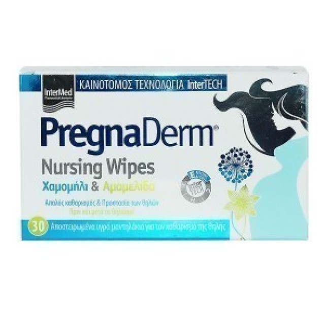 Intermed Pregnaderm Nursing Wipes Αποστειρωμένα Υγρά Μαντηλάκια Για Τον Καθαρισμό Της Θηλής 30τμχ