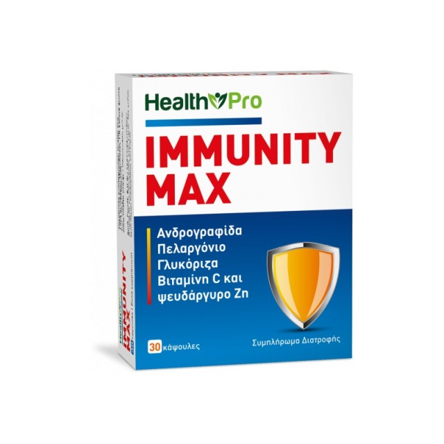 Health Pro Immunity Max, Συμπλήρωμα Διατροφής Για Την Φυσιολογική Λειτουργία Του Ανοσοποιητικού 30caps.