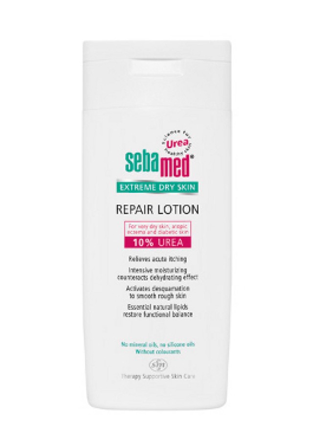 SebaMed Urea Lotion 10% 200ml