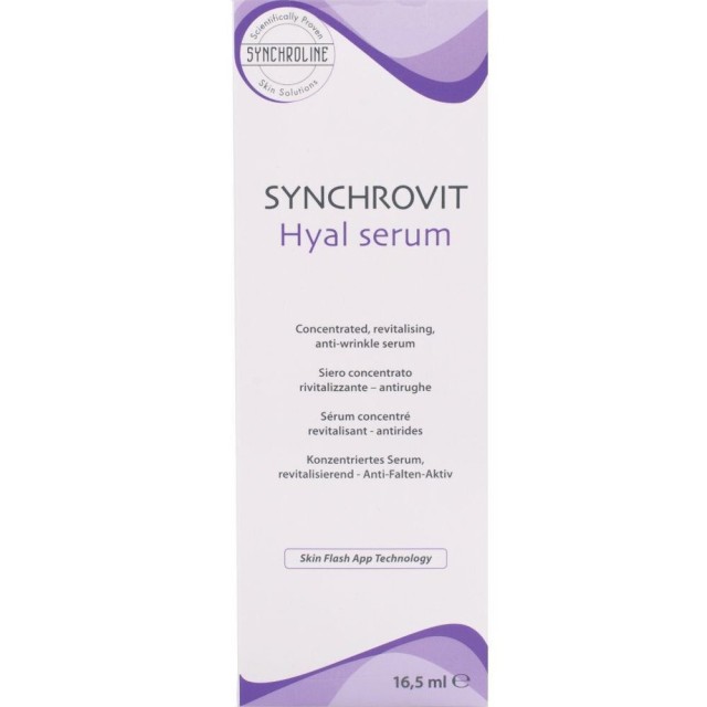 Synchroline Synchrovit Hyal Serum Αντιγηραντικό Serum Προσώπου με Υαλουρονικό Οξύ, 16.5ml