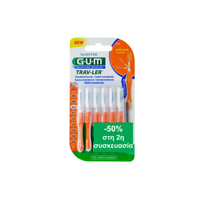 Gum Trav-ler Interdental Brush 1412 Μεσοδόντιο Βουρτσάκι 0,9mm Πορτοκαλί 2 x 6 τεμάχια