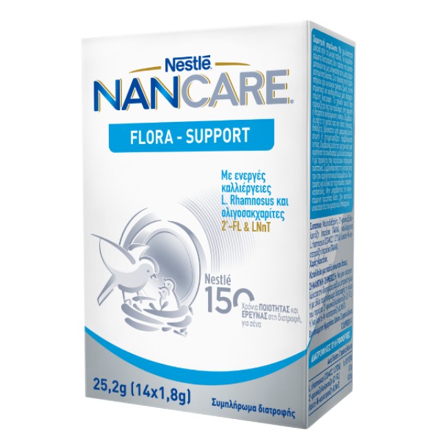 Nestle NanCare Flora-Support, 25,2g (14x1,8g)