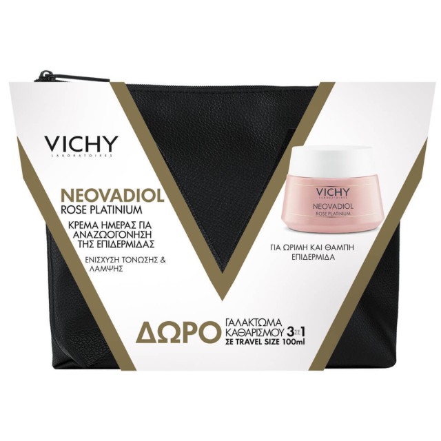 Vichy Promo Neovadiol Rose Platinium Αντιρυτιδική Κρέμα Ημέρας 50ml & Purete Thermal Γαλάκτωμα Καθαρισμού 3σε1 100ml & Δερμάτινο Νεσεσέρ