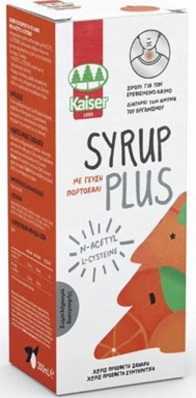 Kaiser Syrup Plus Orange Flavor 200ml