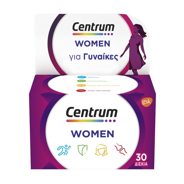 Centrum Women Πολυβιταμίνη ειδικά σχεδιασμένη για τη γυναίκα 30 δισκία