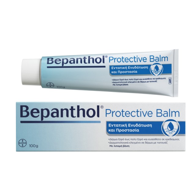 Bepanthol Protective Balm 100g