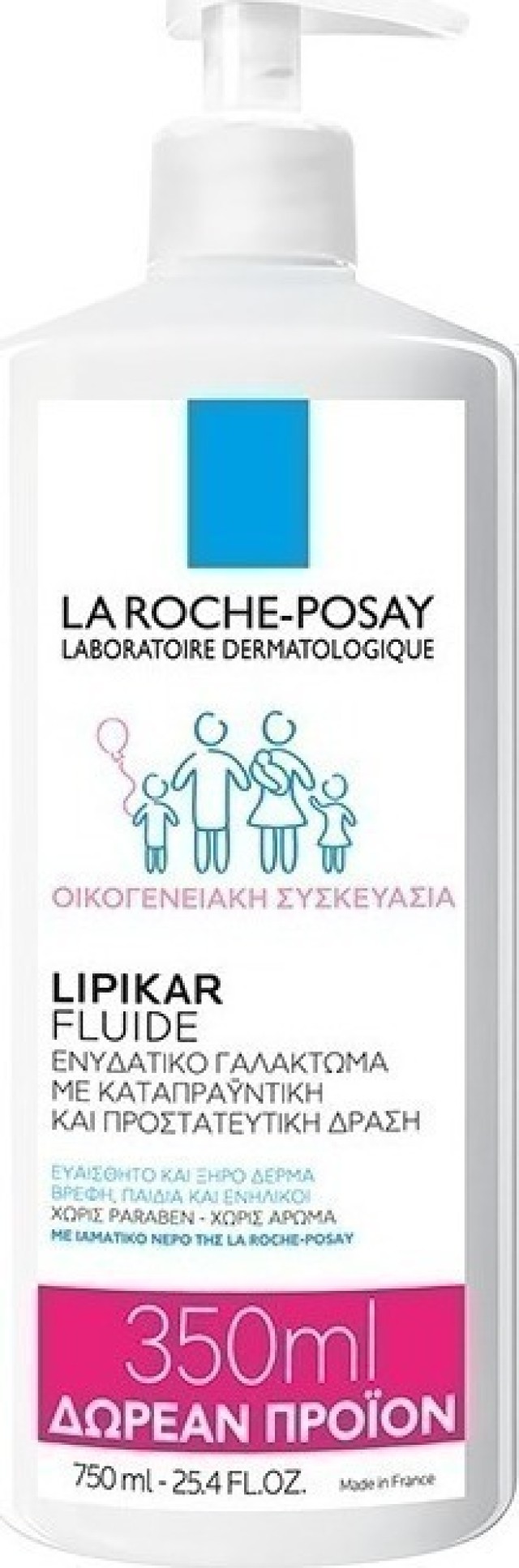 La Roche Posay Lipikar Fluide Ενυδατικό Γαλάκτωμα, οικογενειακή συσκευασία 400ml + 350ml ΔΩΡΟ