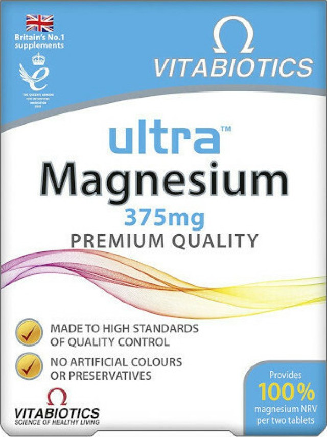 Vitabiotics Ultra Magnesium 375mg 60 ταμπλέτες