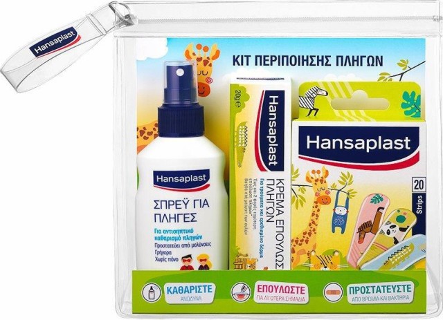 Hansaplast Junior Kit Αντισηπτικό Spray για τις Πληγές 100ml, Παιδικά Επιθέματα 20τμχ, Κρέμα Επούλωσης Πληγών 20gr