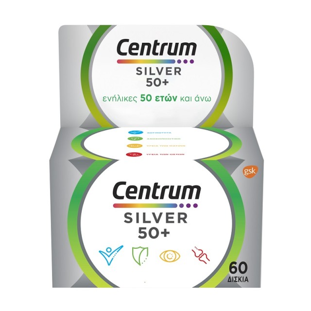 Centrum Silver 50+ Πολυβιταμίνη για ενήλικες 50 ετών και άνω 60 δισκία