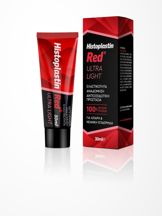 Heremco Histoplastin Red Ultra Light Texture Αναγεννητική & Αναπλαστική Κρέμα Προσώπου Πολύ Ελαφριάς Υφής, 30ml